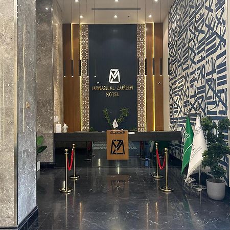 Manazel Al Zaireen Hotel Meca Exterior foto
