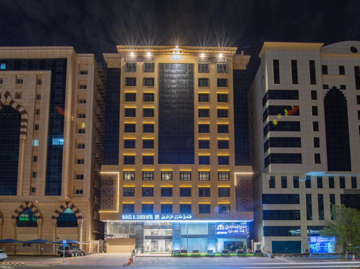 Manazel Al Zaireen Hotel Meca Exterior foto