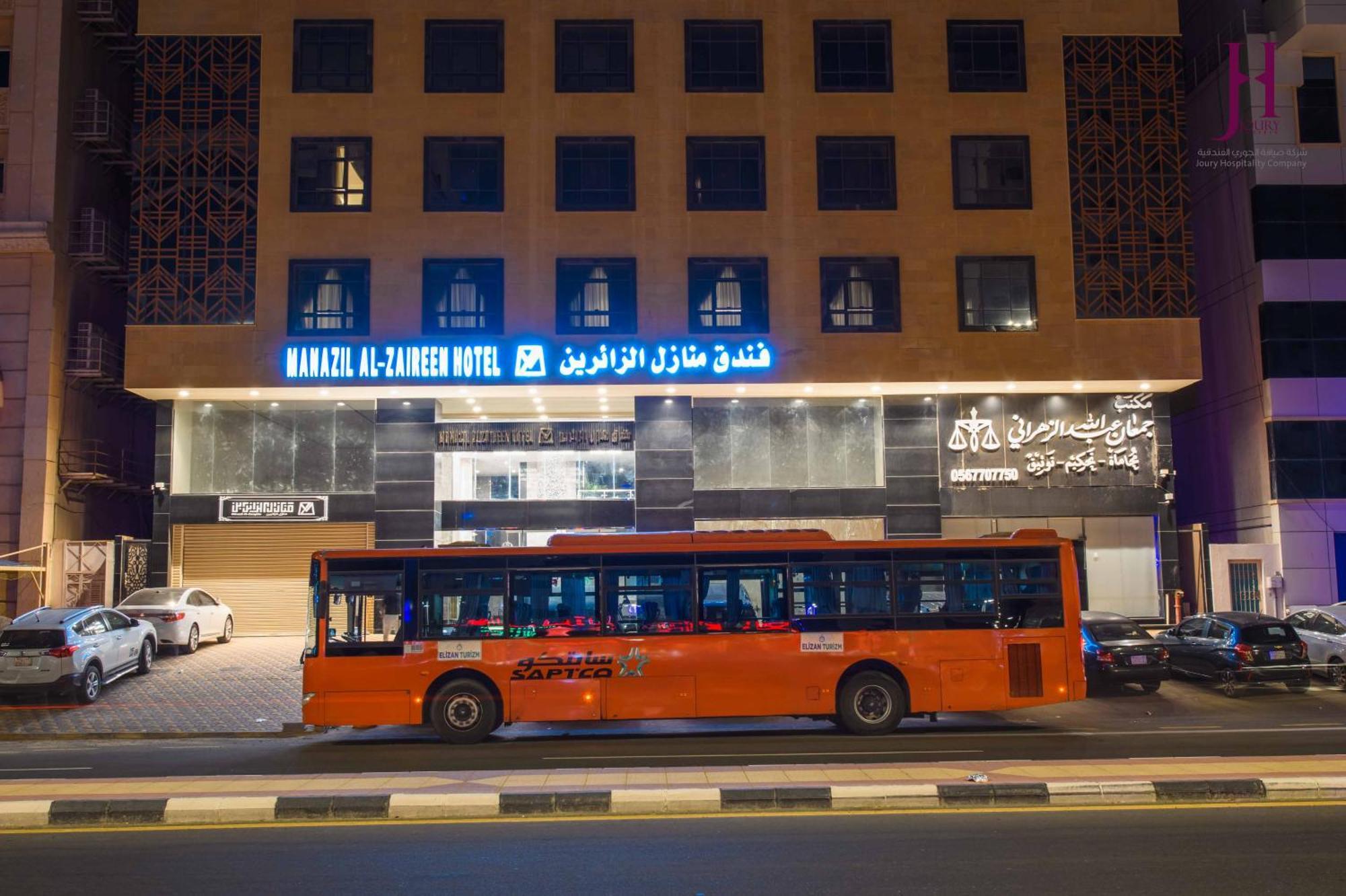 Manazel Al Zaireen Hotel Meca Exterior foto